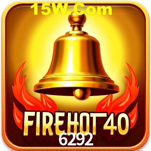 Flash Promotion 6292