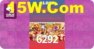 Exclusive Games 6292